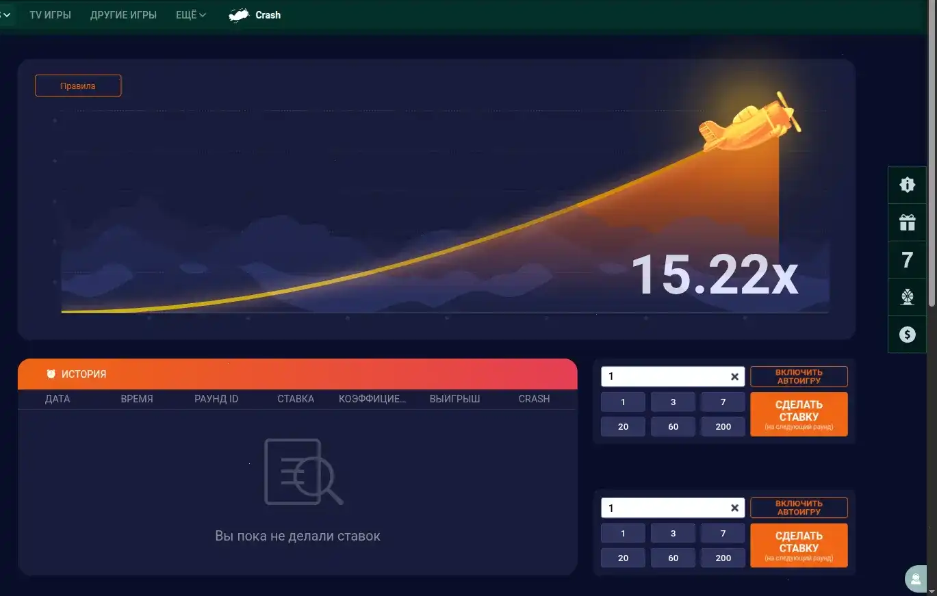 Интерфейс личного кабинета Онион казино