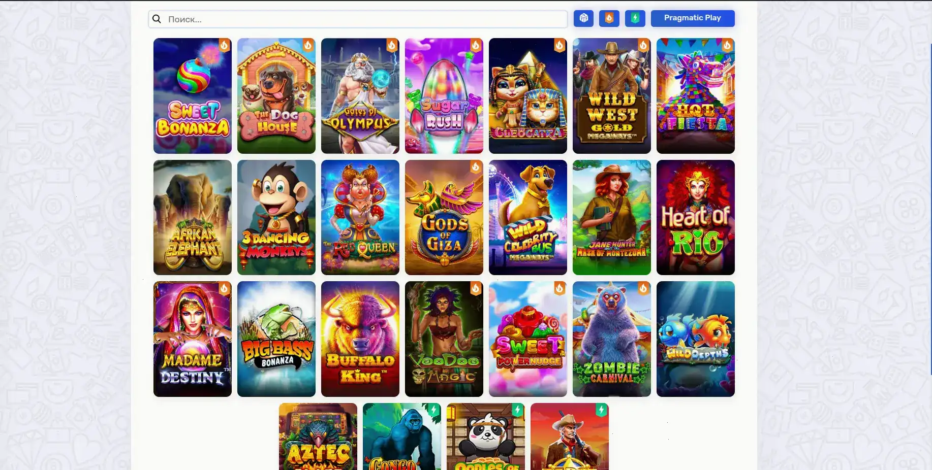 Демонстрация игрового процесса в Онион казино